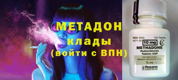 прущий лед Нефтекумск