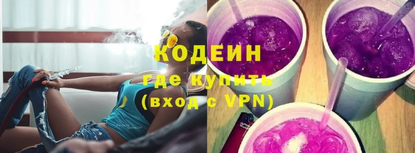 PSILOCYBIN Чекалин