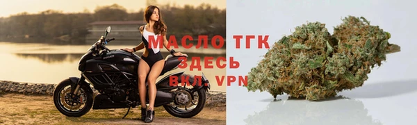 прущий лед Нефтекумск