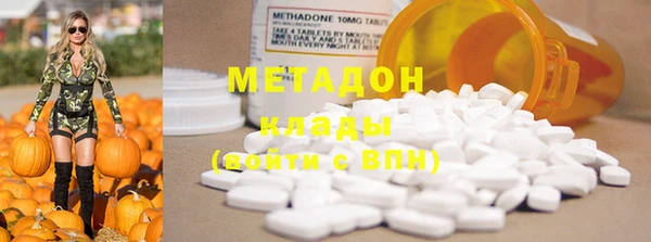 амфетамин Нефтегорск
