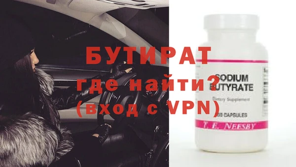 jwh Нея