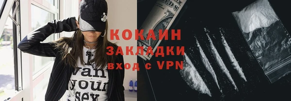 меф VHQ Чегем