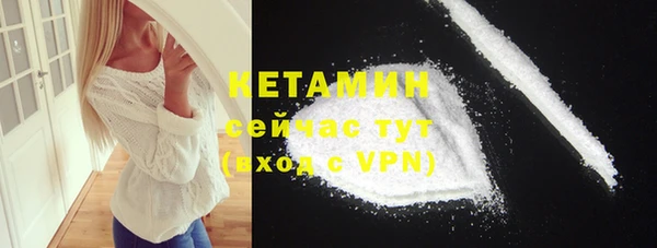 jwh Нея