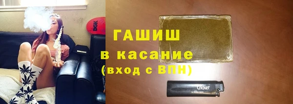 амфетамин Нефтегорск