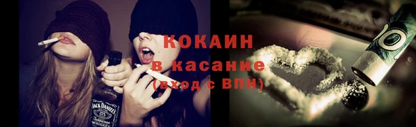 амфетамин Нефтегорск