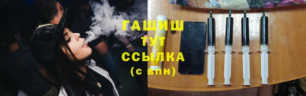 jwh Нея