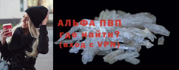 jwh Нея