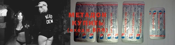 jwh Нея