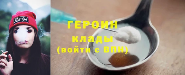 jwh Нея