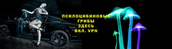 jwh Нея