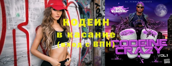 jwh Нея