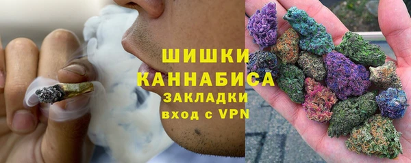 прущий лед Нефтекумск