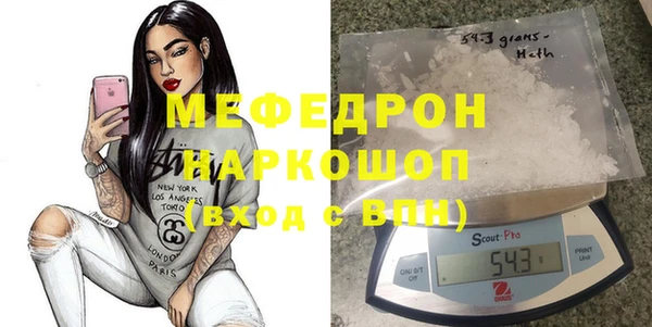 jwh Нея