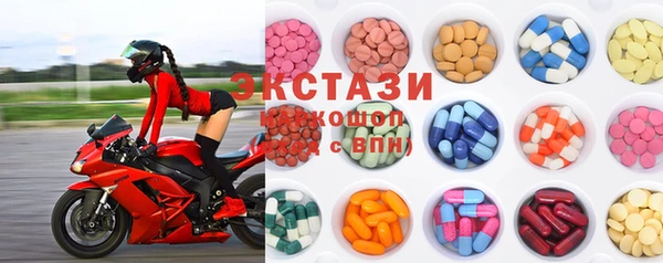 амфетамин Нефтегорск