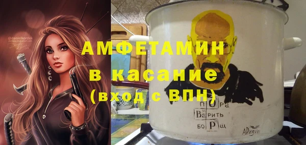 jwh Нея